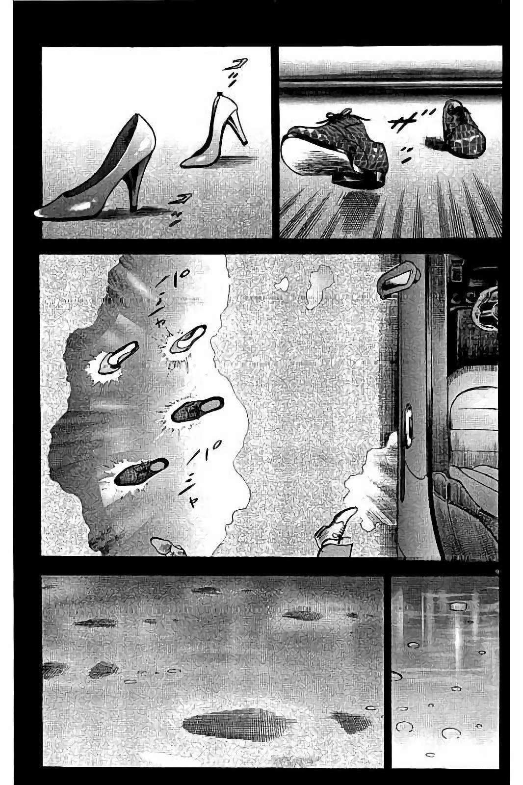 亚当与夏娃 第1卷 第17页