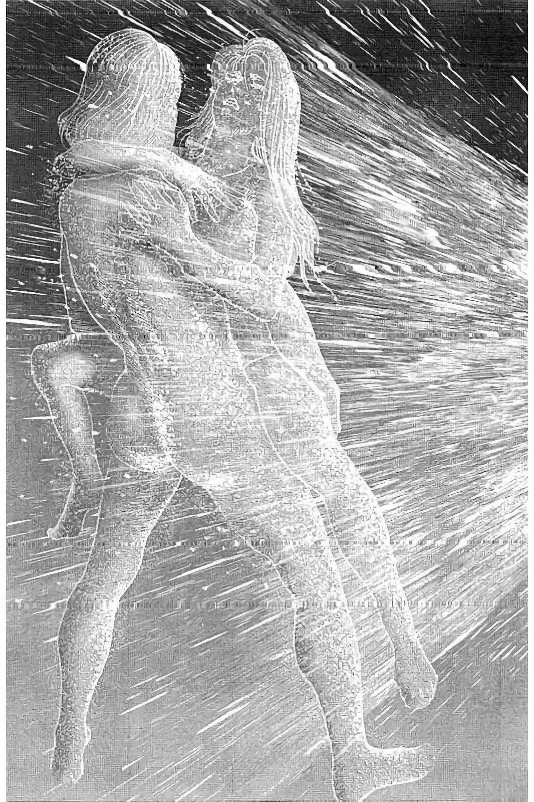 亚当与夏娃 第2卷 第143页