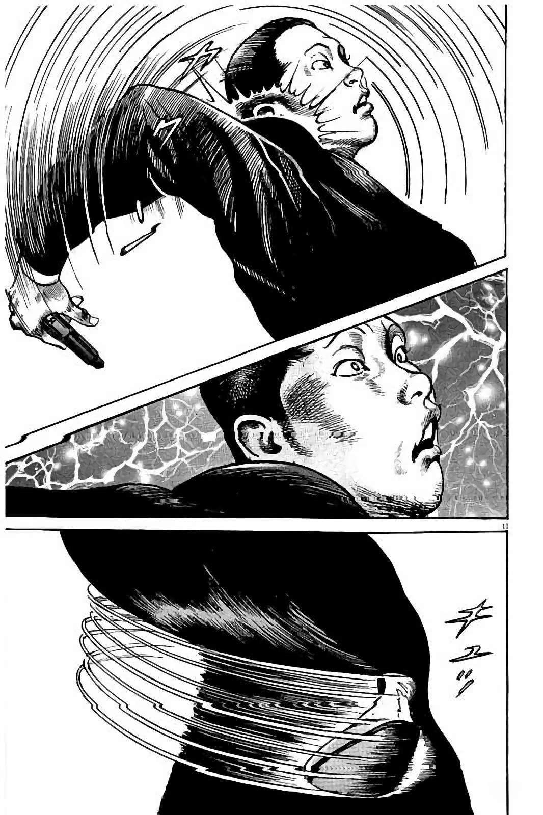 亚当与夏娃 第2卷 第49页