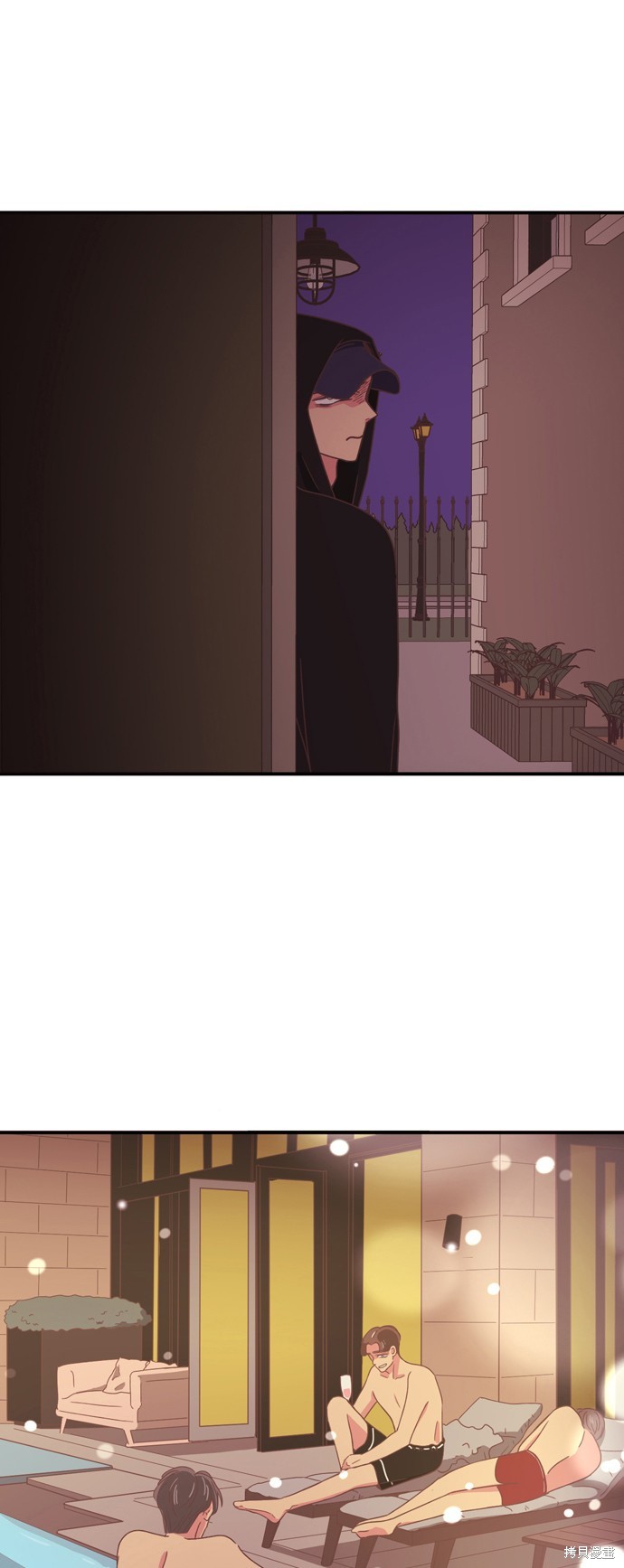 温室里的花草 第2季7话 第13页