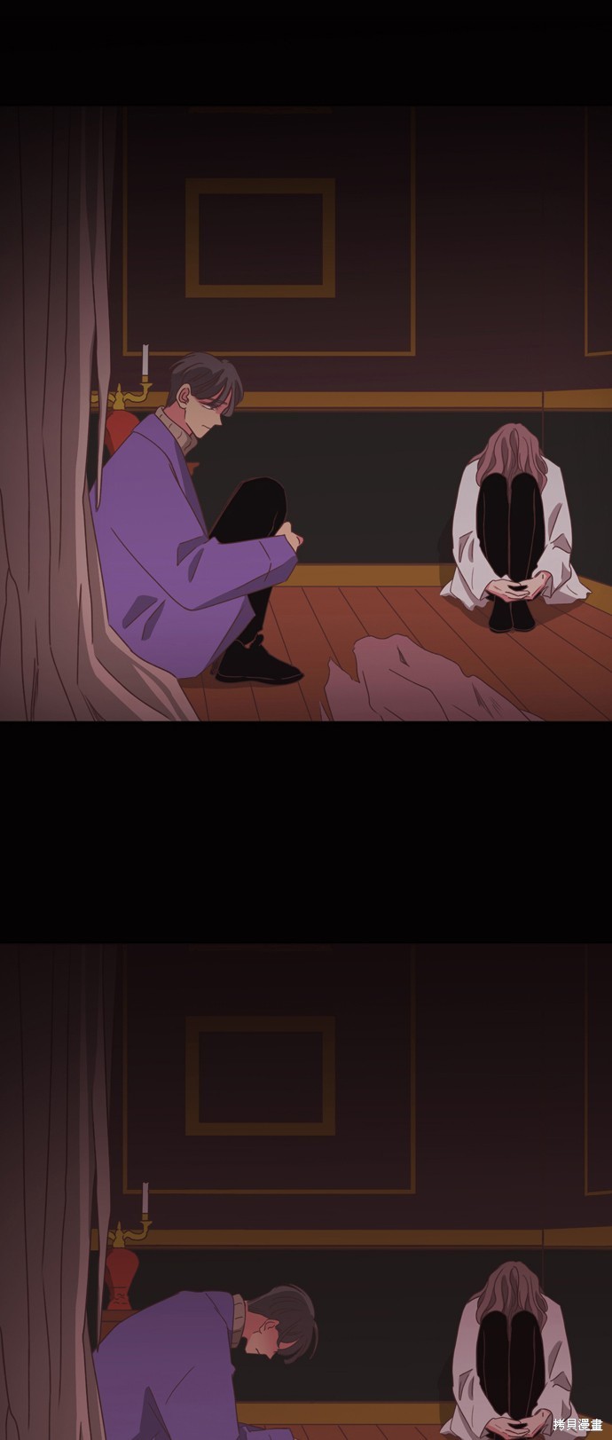 温室里的花草 第2季10话 第28页