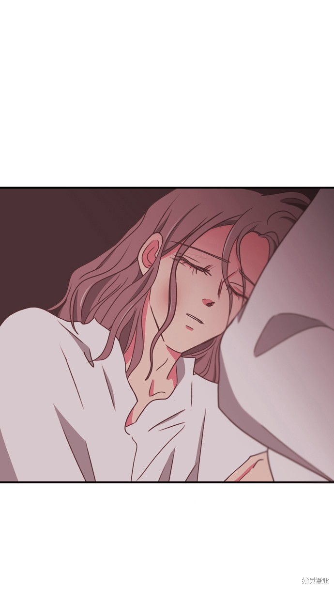 温室里的花草 第2季14话 第1页