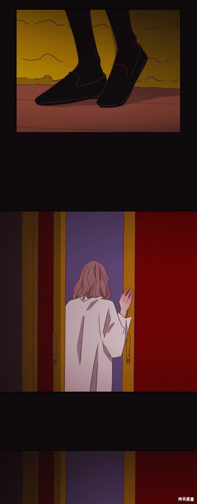温室里的花草 第2季15话 第12页