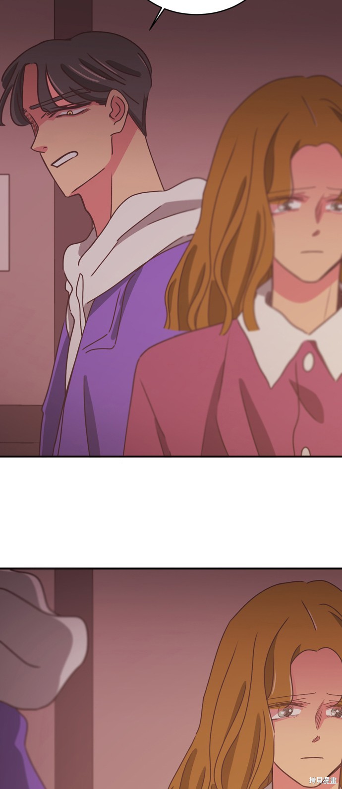 温室里的花草 第2季18话 第21页