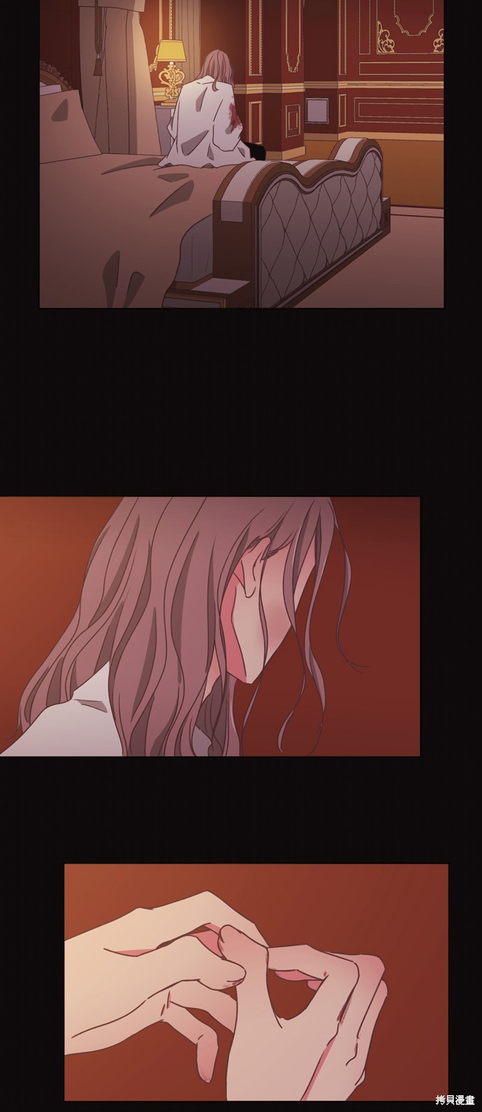 温室里的花草 第2季18话 第24页