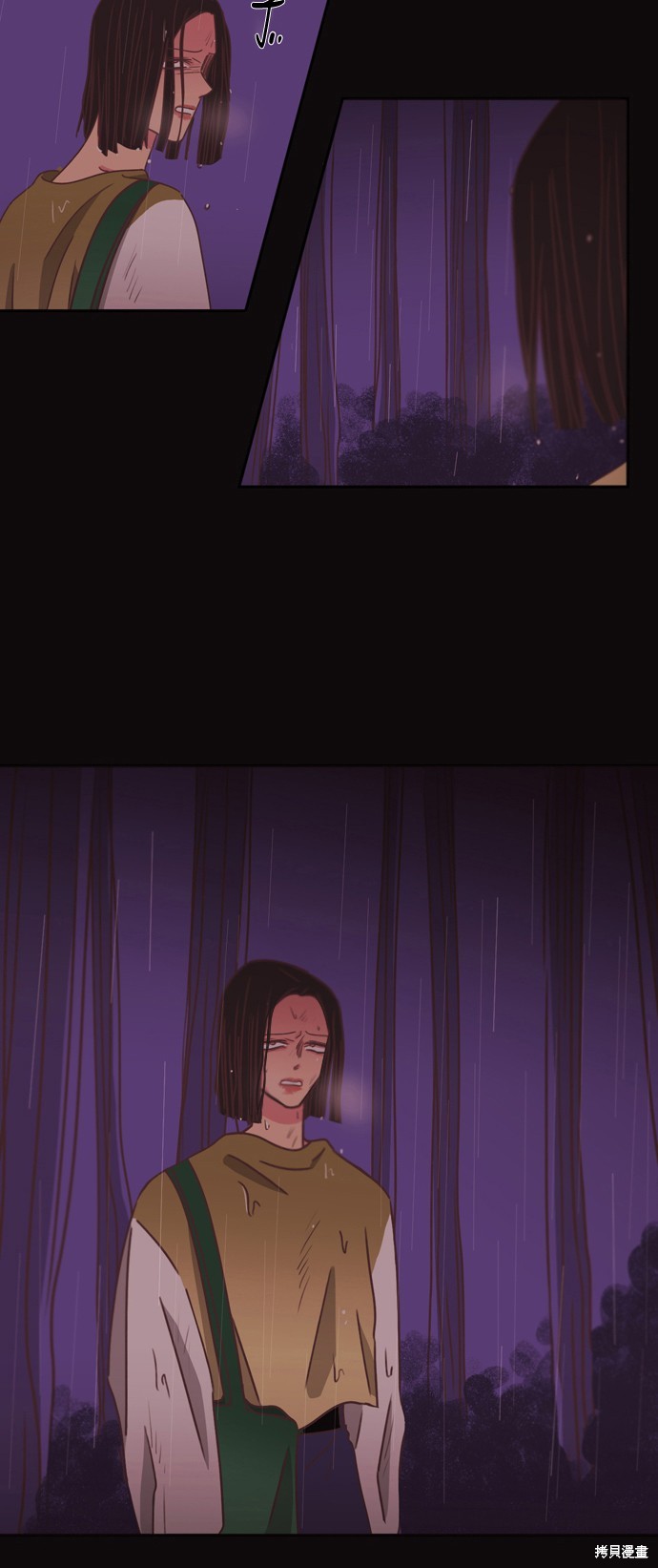 温室里的花草 第2季23话 第16页