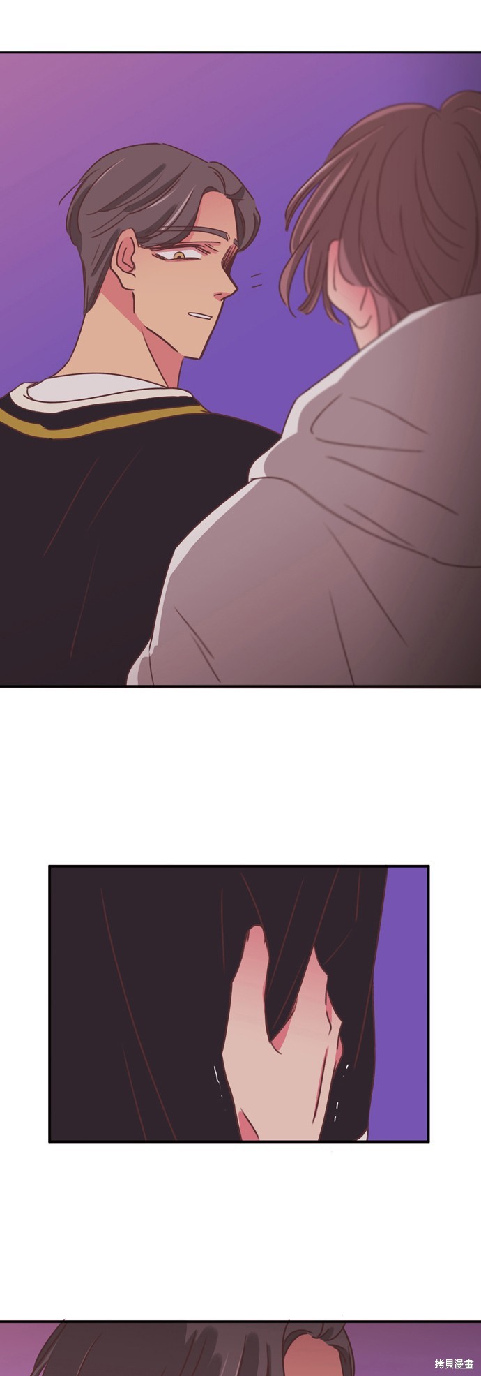 温室里的花草 第2季30话 第22页