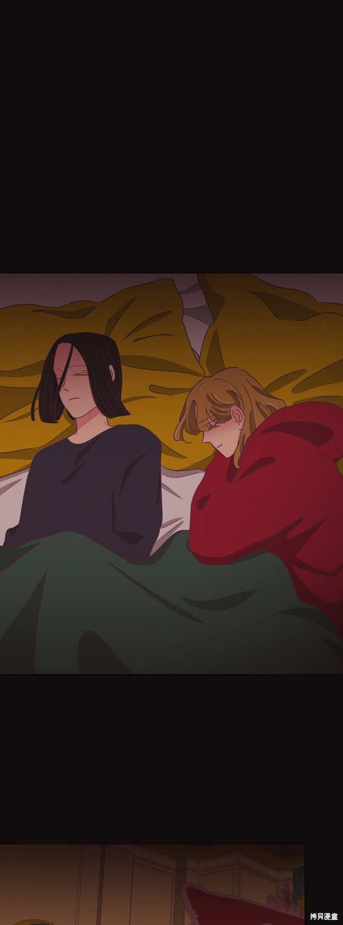温室里的花草 第2季42话 第21页