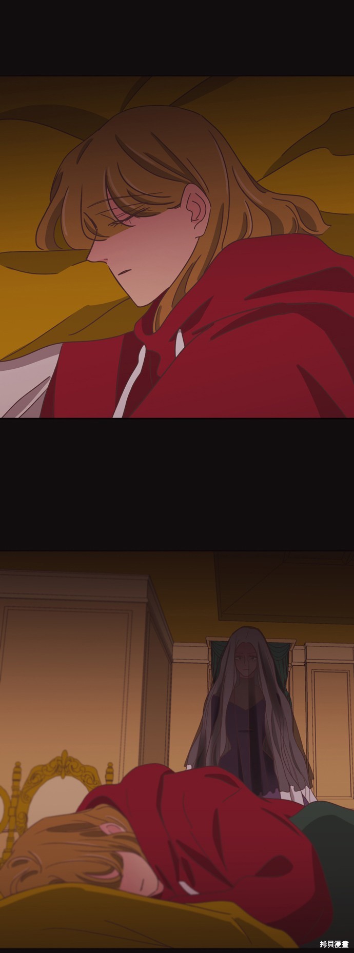温室里的花草 第2季42话 第23页