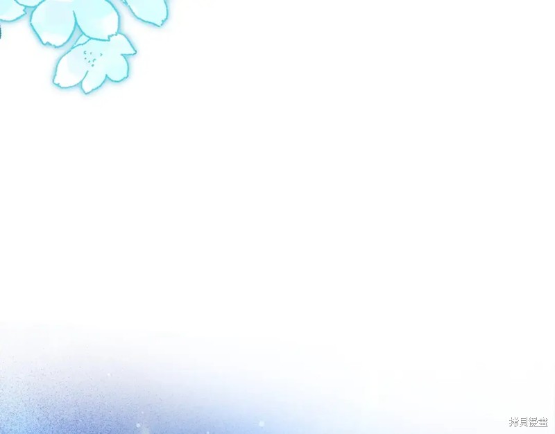 圣子是什么狗屁，这是现代医学的力量 第2话 第242页
