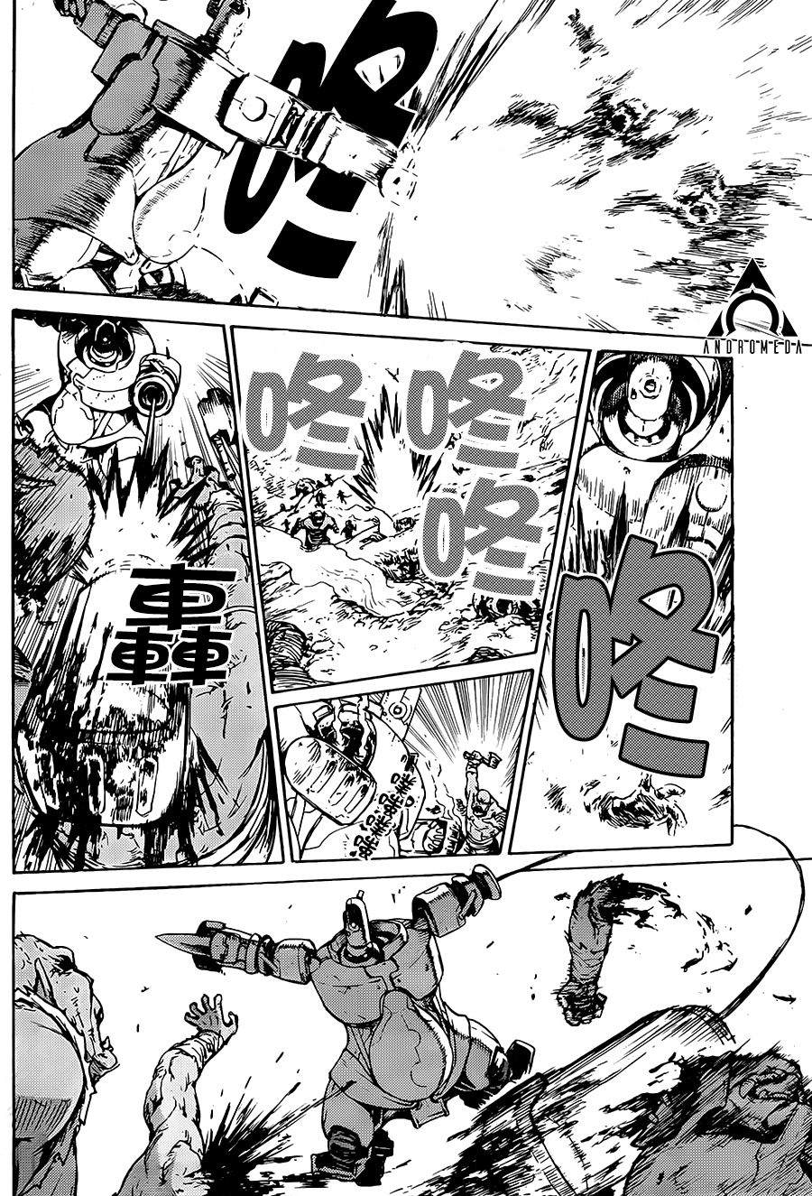 钢铁巨像 第1话 第24页