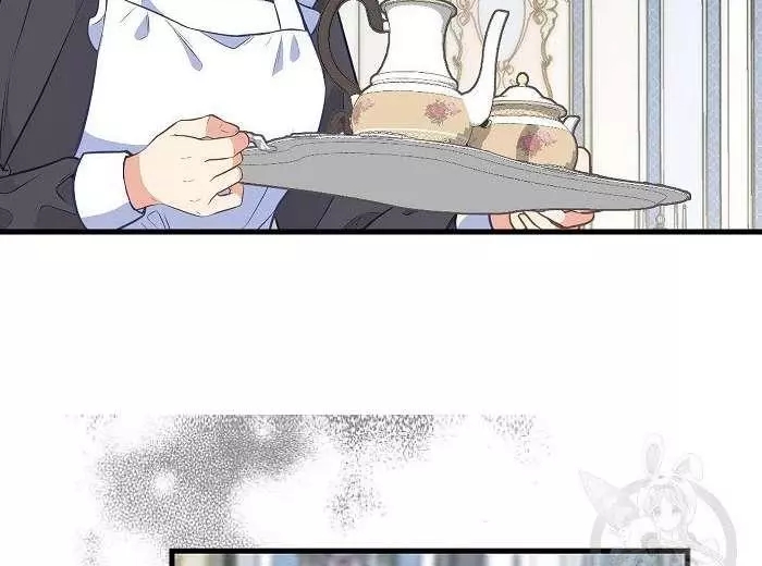 请抛弃我 第43话 第34页