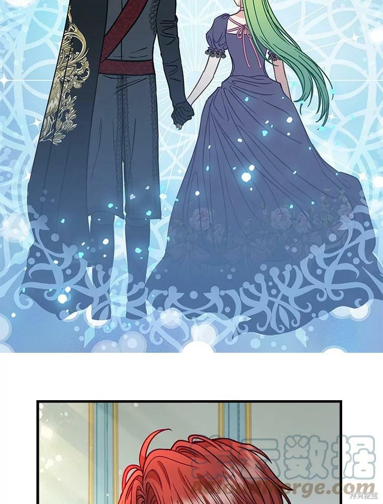 请抛弃我 第83话 第59页
