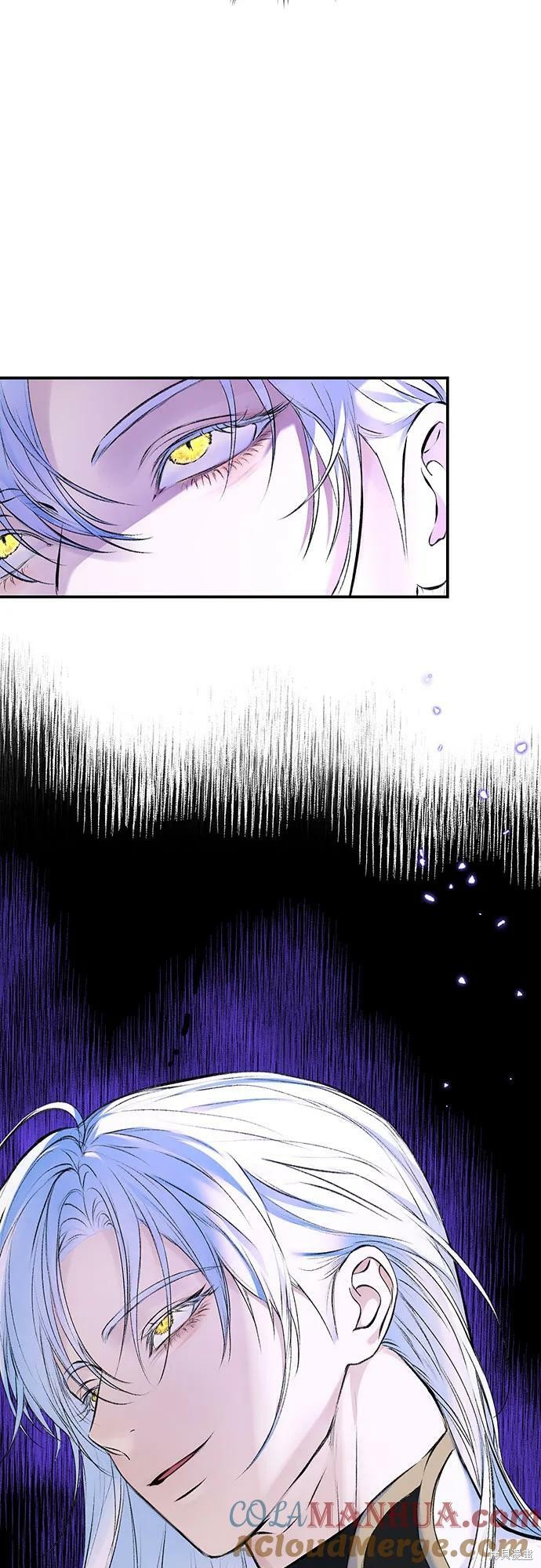 本以为自己大限将至！ 第35话 第43页