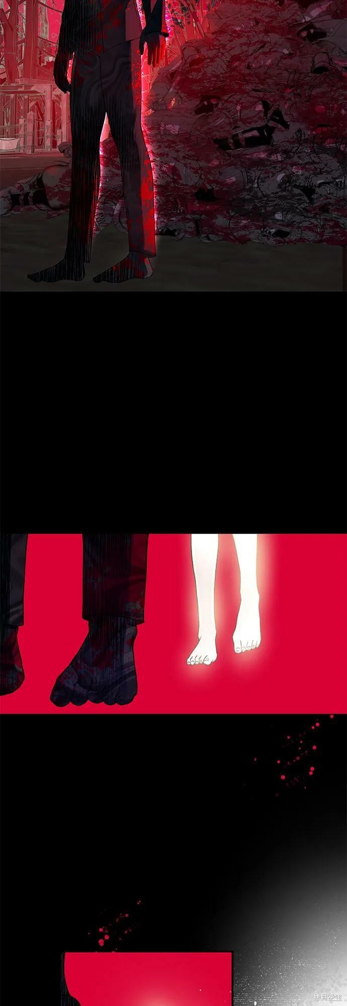 本以为自己大限将至！ 第37话 第14页