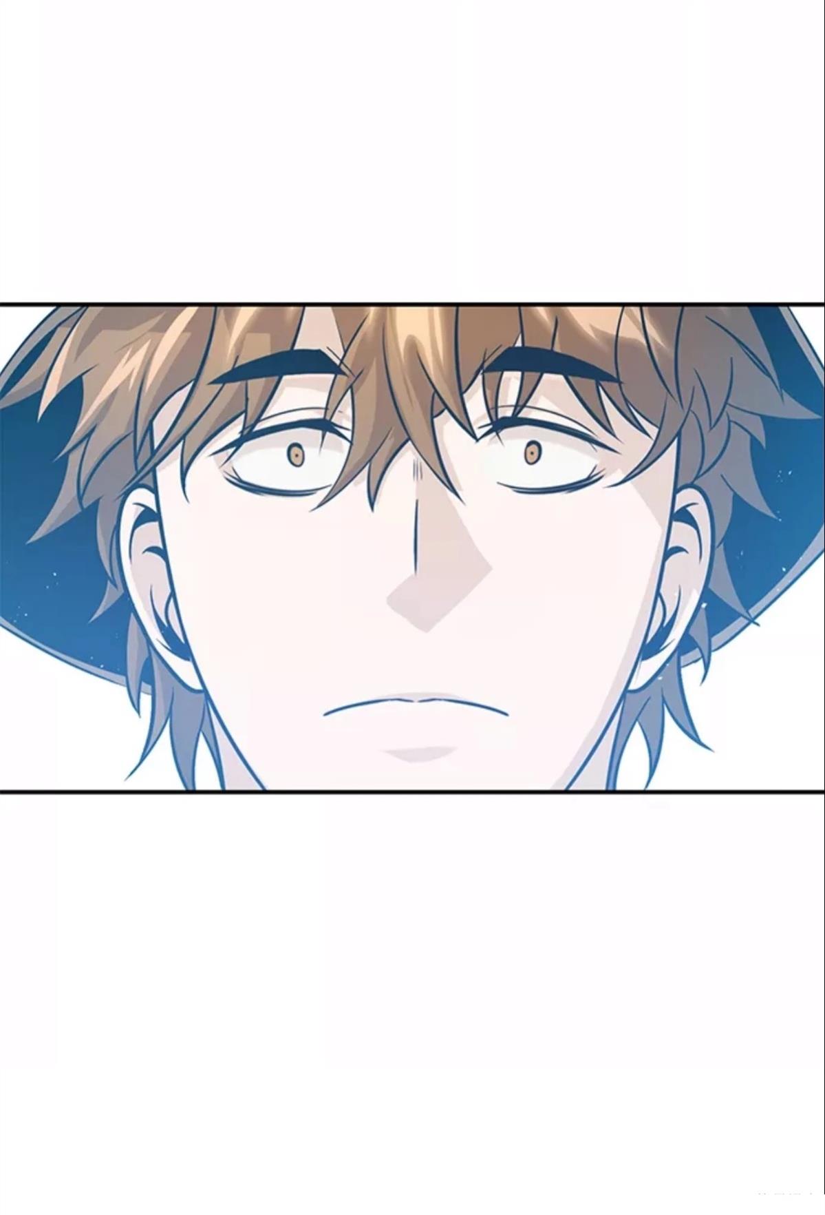 非凡的血统天才 第3话 第90页