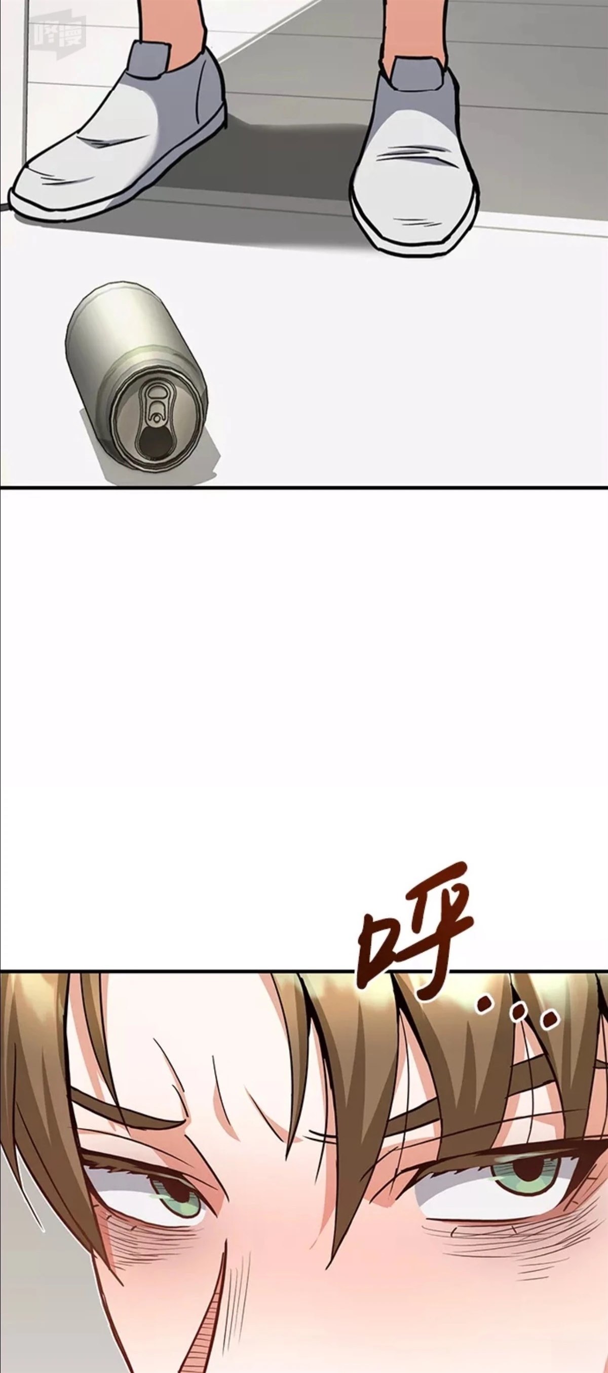 非凡的血统天才 第17话 第34页