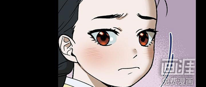 弃暗投明 第31话 第10页