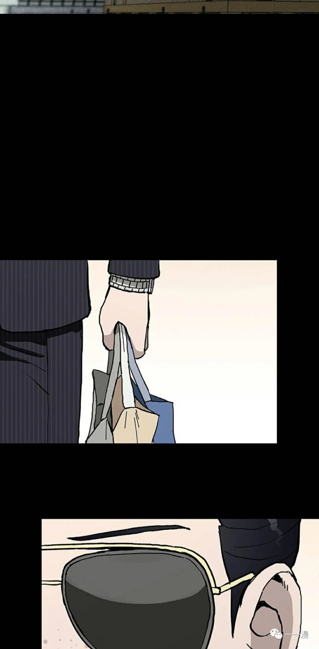 命运币 第4话 第63页