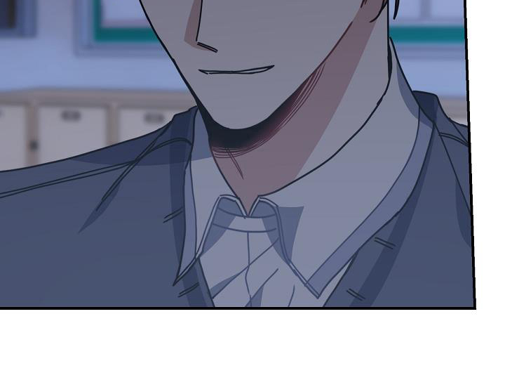 爱情系统 第19话 第11页