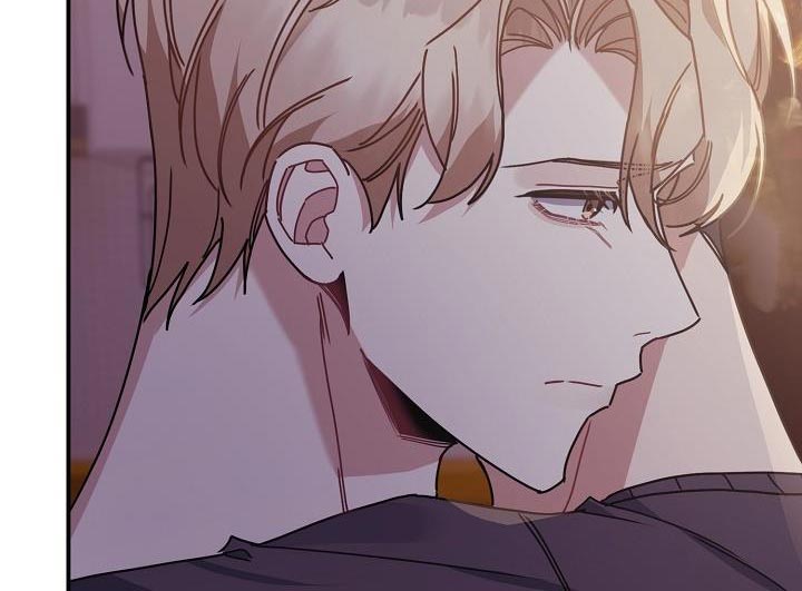爱情系统 第42话 第20页