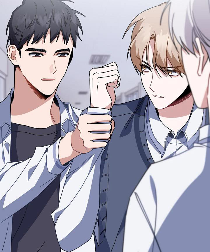 爱情系统 第53话 第19页