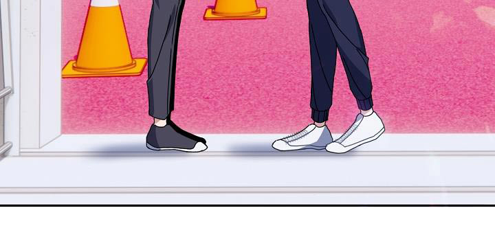 爱情系统 第67话 第24页