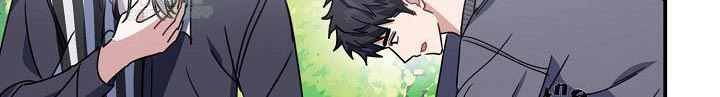 爱情系统 第85话 第13页