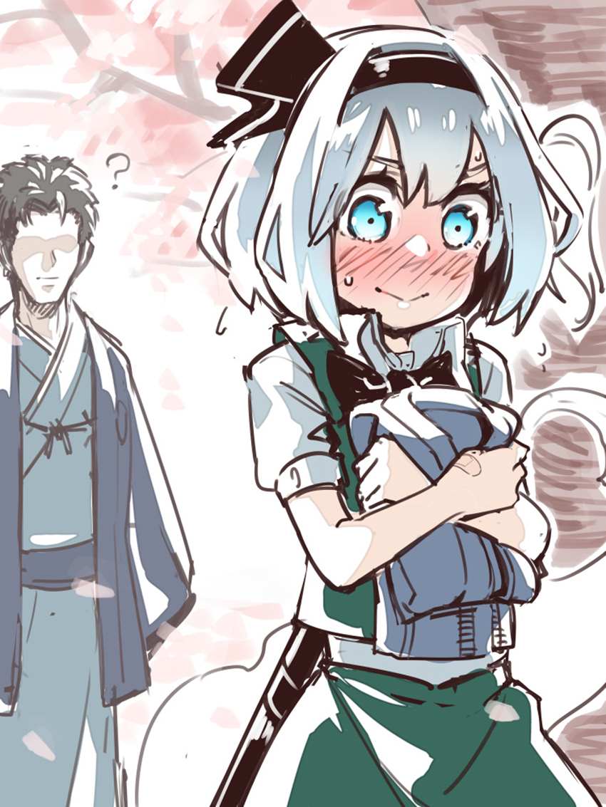 あすとら短篇集 第4话 第6页