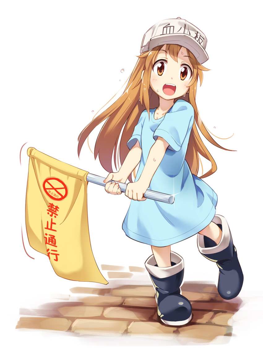 あすとら短篇集 第5话 第10页