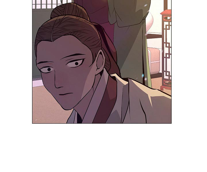 夜烟起 第45话 第13页