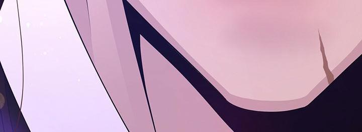 夜烟起 第78话 第11页