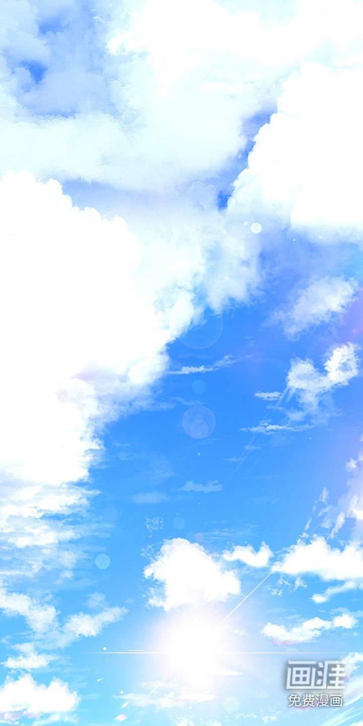 夜烟起 第84话 第21页