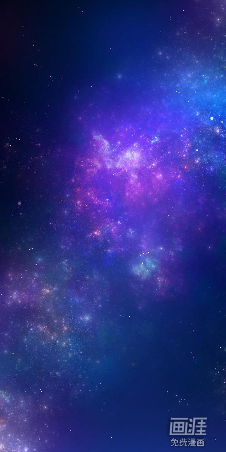 夜烟起 第129话 第1页