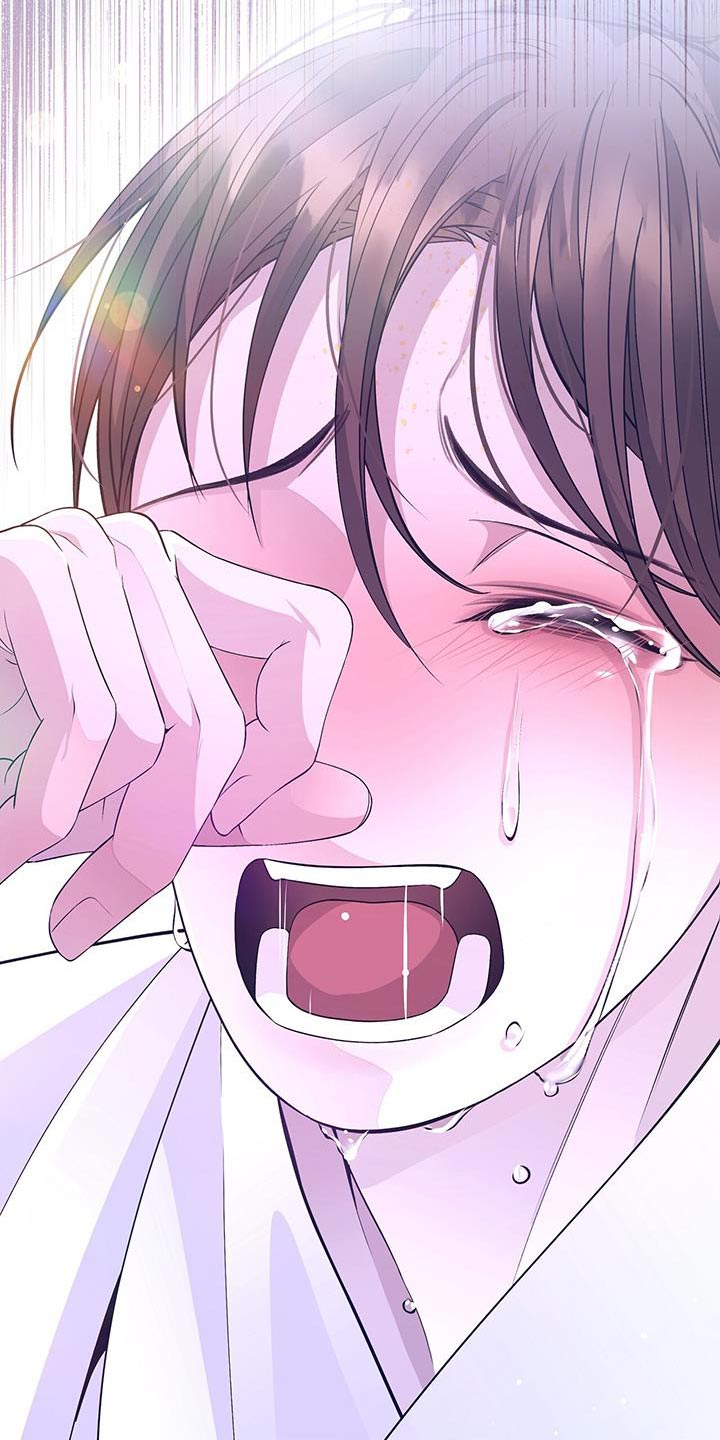 夜烟起 第160话 第12页