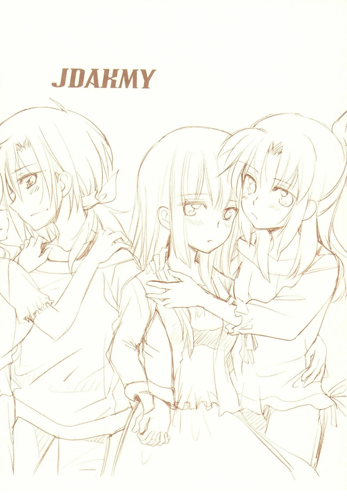 JDAKMY 全一话 第5页