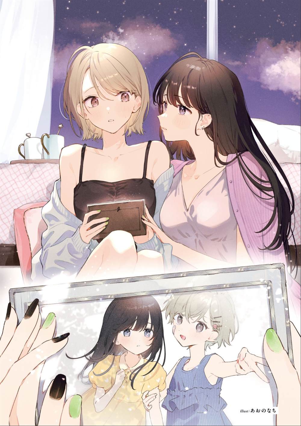 yrhm百合姫20th短篇集 第一篇 第2页
