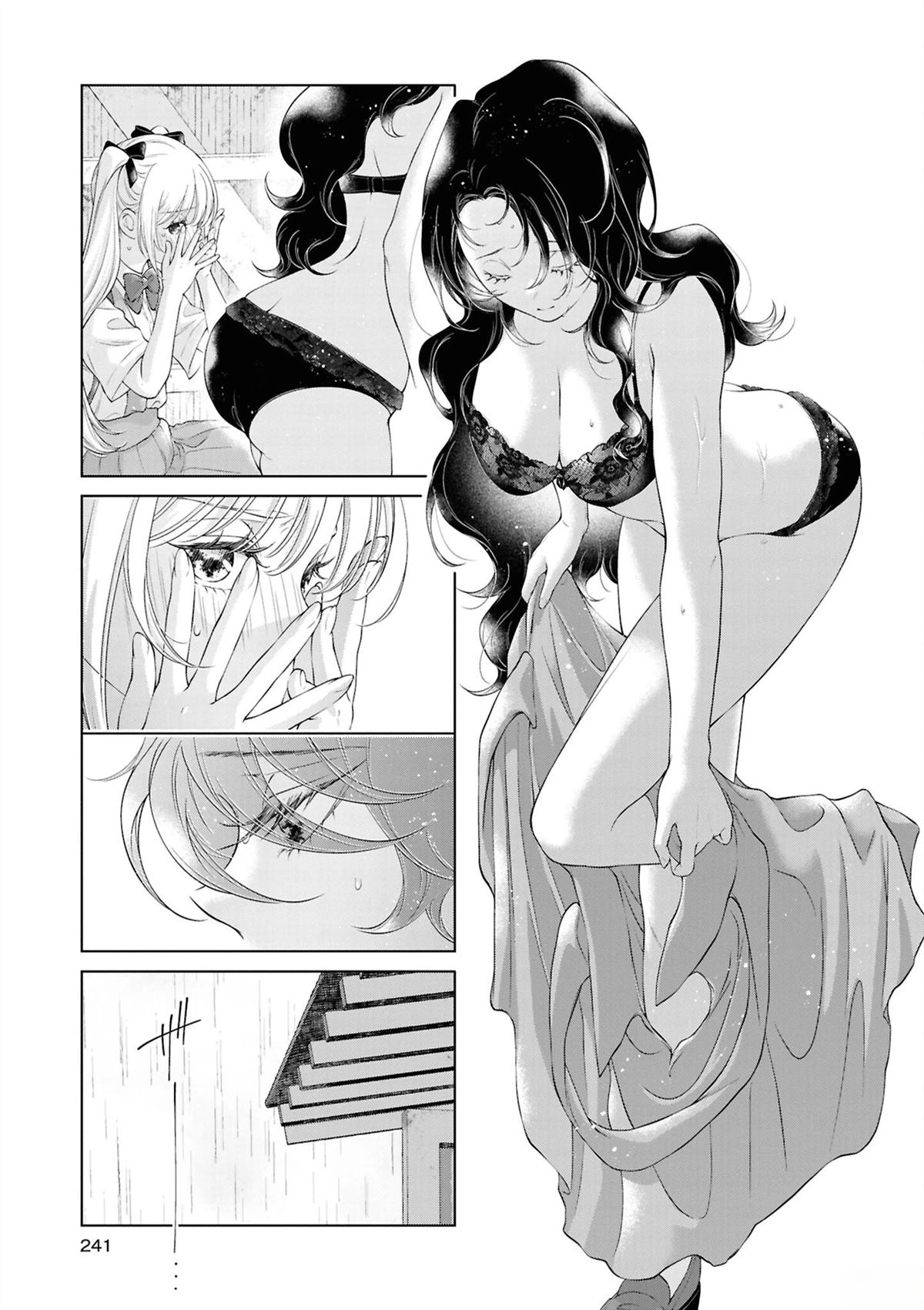 yrhm百合姫20th短篇集 08岩见树代子 第13页