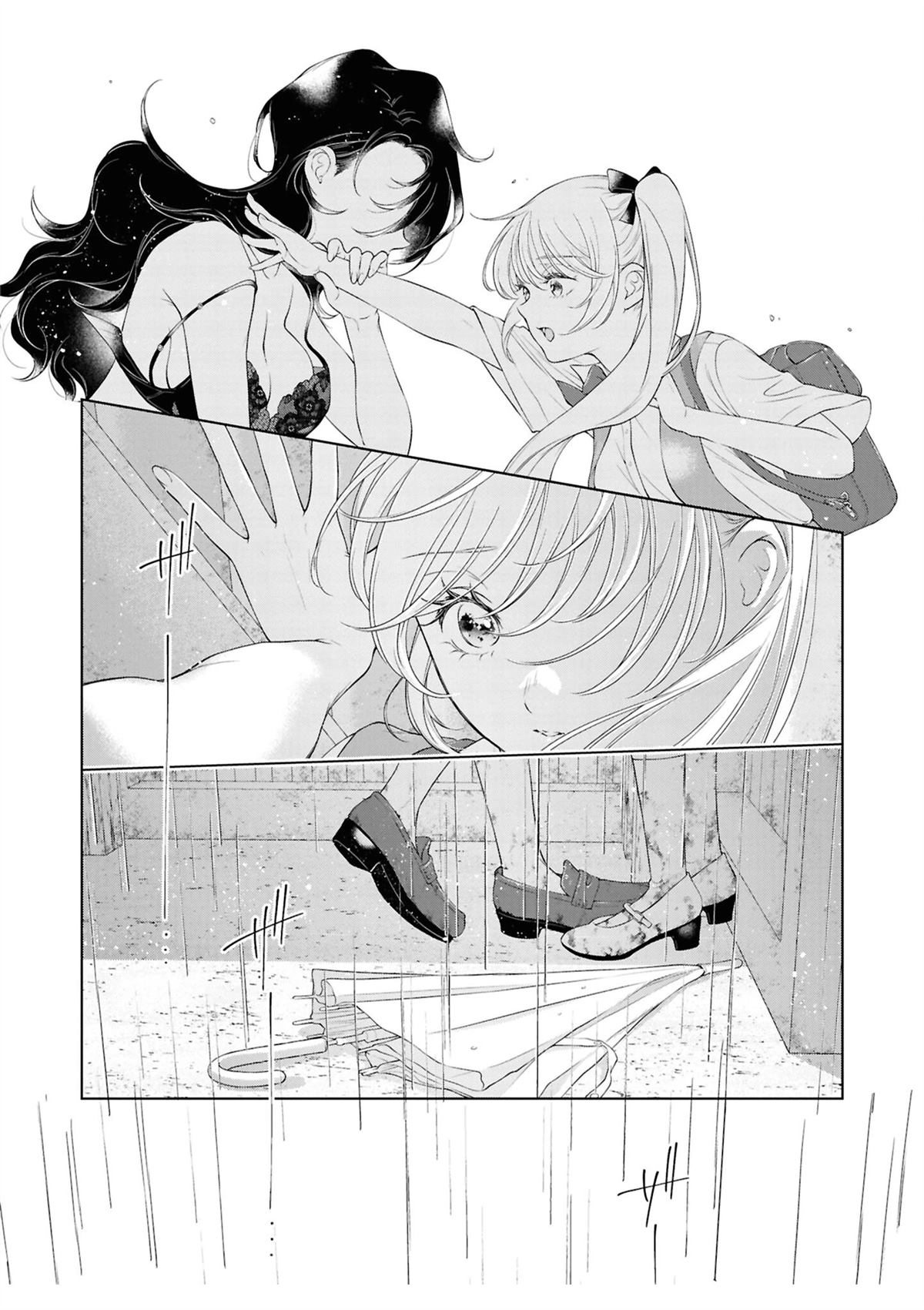 yrhm百合姫20th短篇集 08岩见树代子 第16页