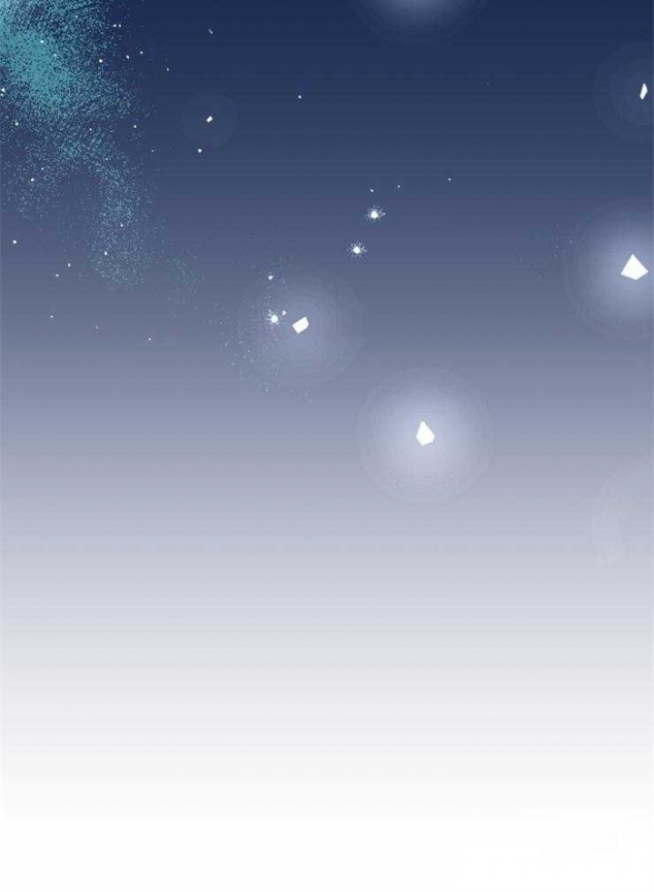 菜鸟养成记 第34话 第31页