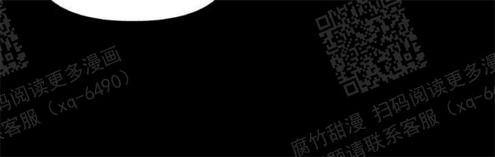 症状 第50话 第12页