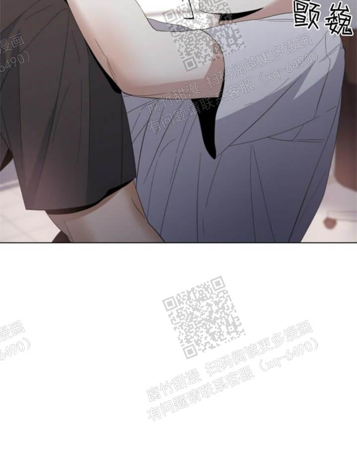 症状 第53话 第6页