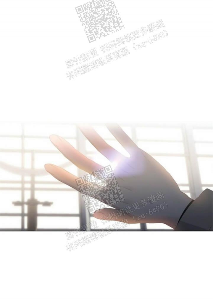 症状 第55话 第10页