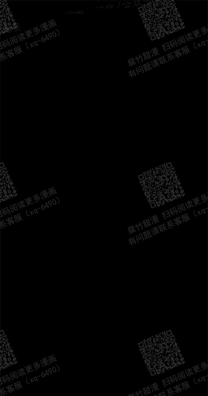 症状 第56话 第1页