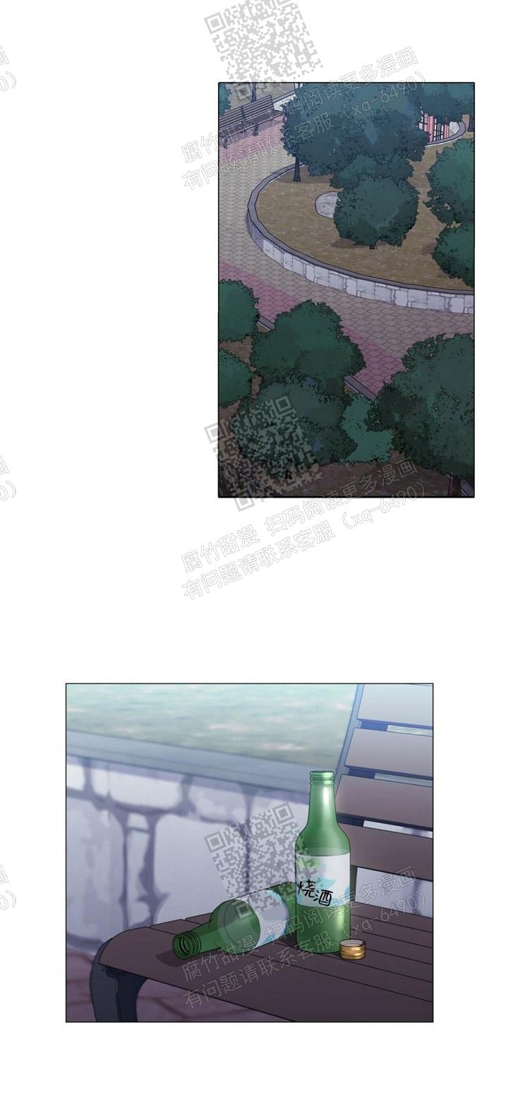 症状 第56话 第12页