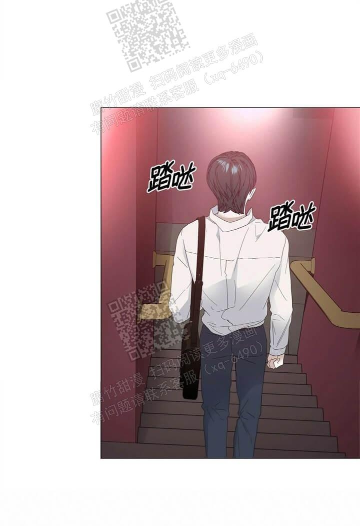 症状 第56话 第23页