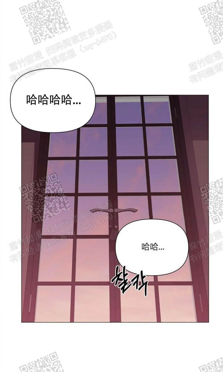症状 第61话 第11页