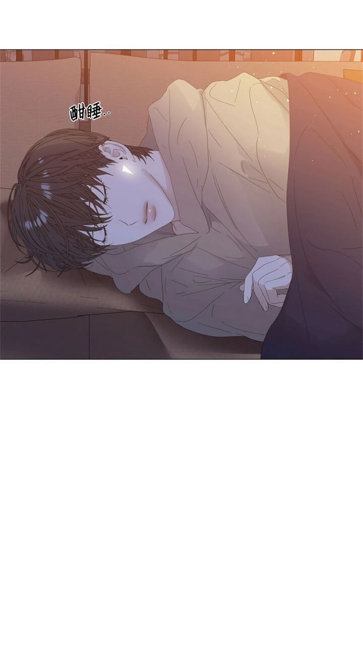 症状 第62话 第8页