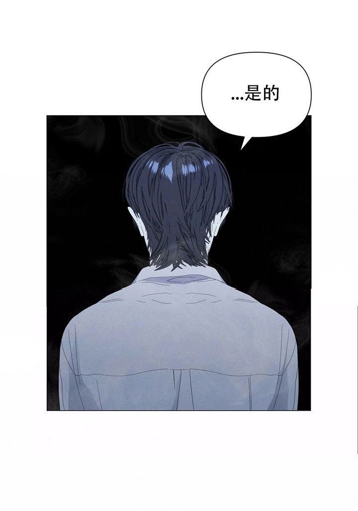 症状 第64话 第27页