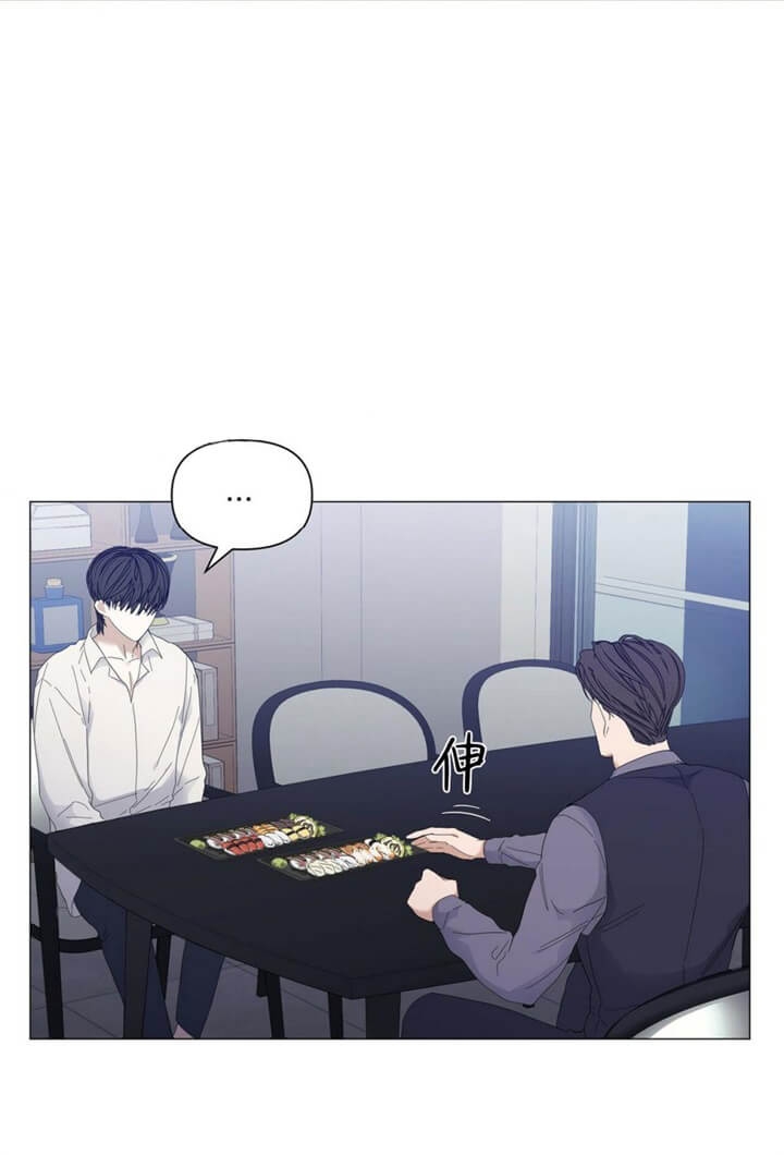 症状 第66话 第4页